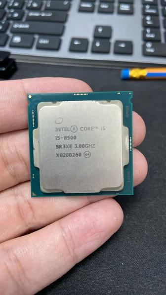 Intel core i5-8500