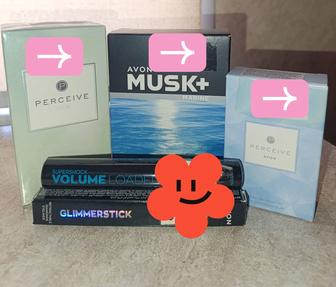 Продам косметику Avon