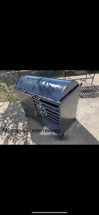 мусорный контейнер