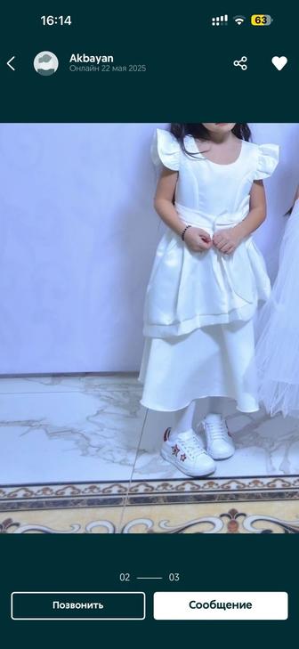 Продается белое платье для девочки 6-7 лет