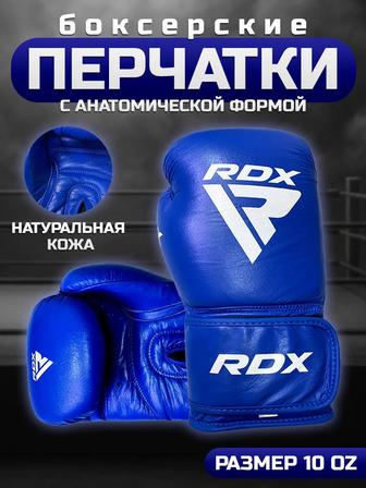 Карточки для маркетплейсов, Wildberries, OZON