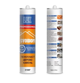 Клей универсальный