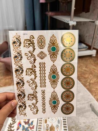 Переводные татуировки