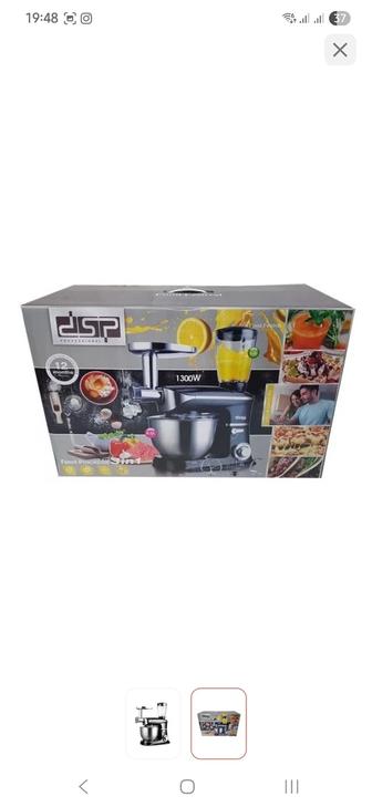 Кухонный комбайн DSP KM 3031