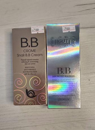 BB cream ВВ крем для лица