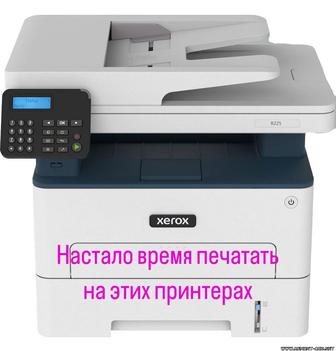 Прошивка принтера