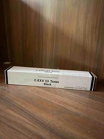 Картридж для Canon 2520/2525/2530