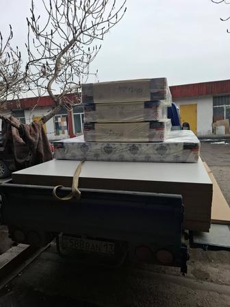 Грузо перевозки