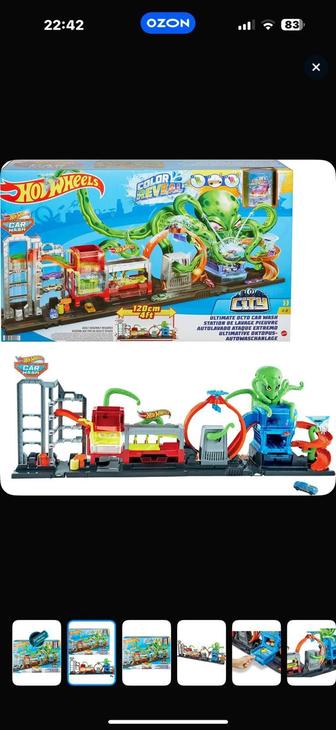 Продам Hot wheels набор