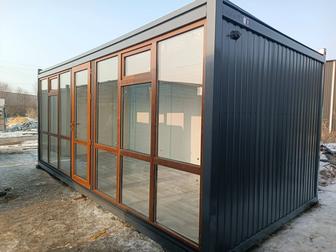 Торговый павильон