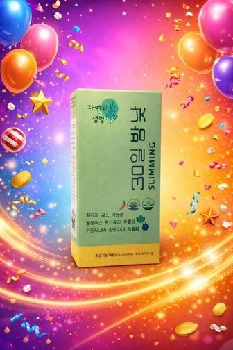 День и ночь Корейская для похудения