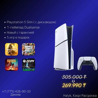 НОВЫЙ PS5 Slim, ПС5 Слим, Playstation 5 Slim Сатылады