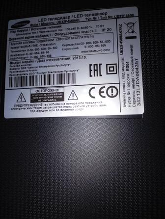 Продам смарт телевизор Samsung 81см