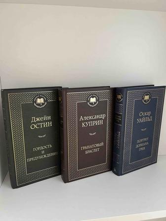 Продам книги