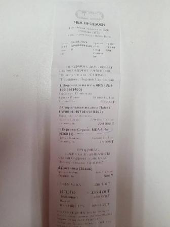 Продам водонагреватель 100 л