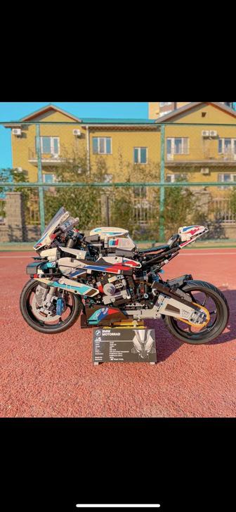 Lego bmw s1000rr