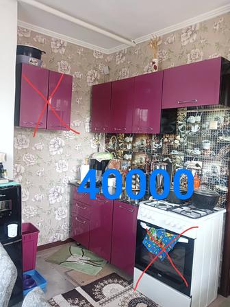 Кухонный гарнитур