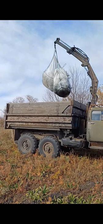 Вывоз, доставка, очистка, снега, строй, мусора, мат.в, всего, эвак