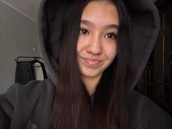 Репетитор Английского языка