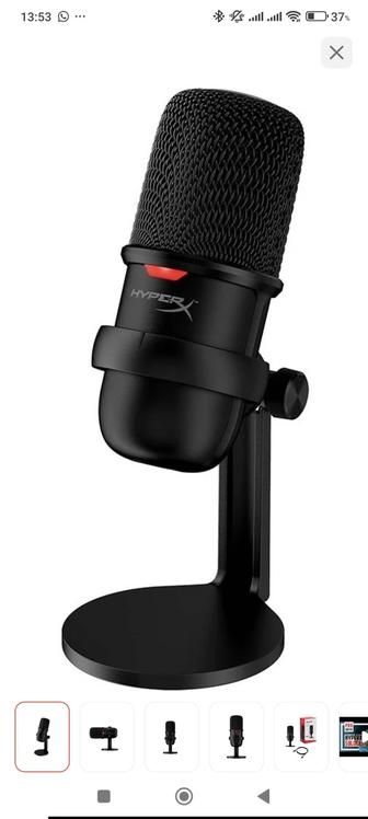 Микрафон haperxsolocast