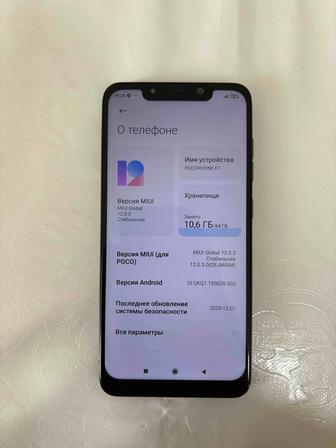 Pocophone f1