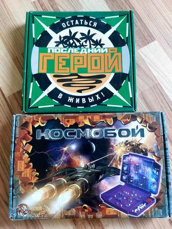 Игры настольные детские