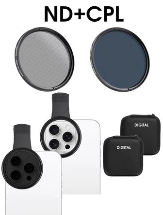 Фильтры для телефона ND, CPL