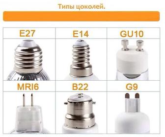Электромонтажные работы