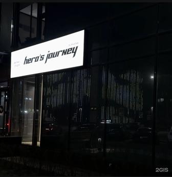 Абонемент Heroes Journey Nurly Orda