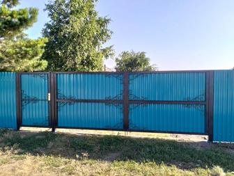 работы, услуги сантехника и многое другое