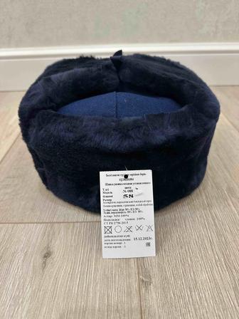 Ушанка военная