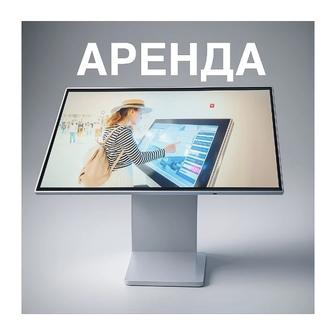 Интерактивная доска 4K / тачскрин /сенсорная панель в аренду