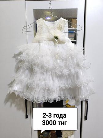 Платье детское