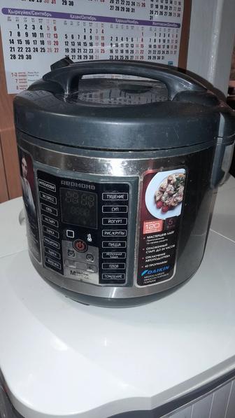 Мультиварка redmond