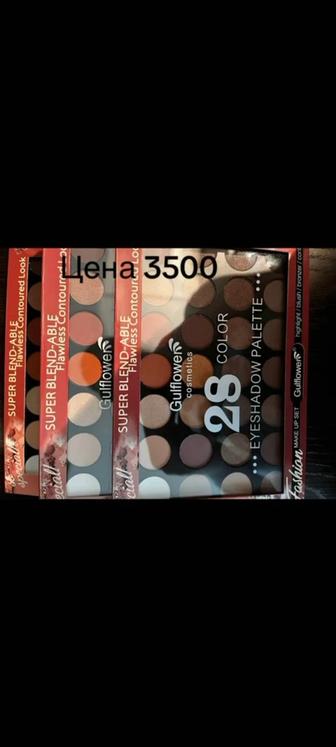 Тени 28color