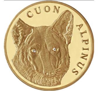 Монеты Казахстана.