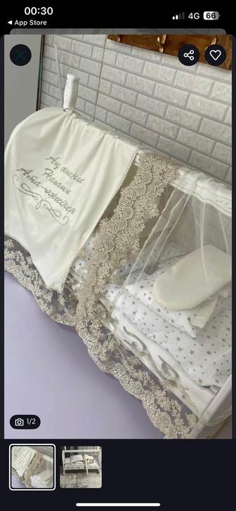 Продам бесик, колыбель