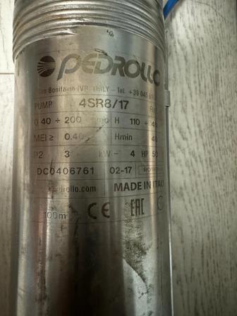 Глубинный насос продам