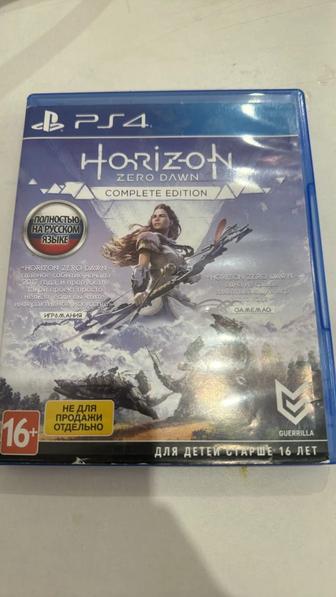 Диск Ps 4 Horizon