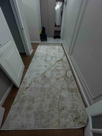 Ковровая дорожка