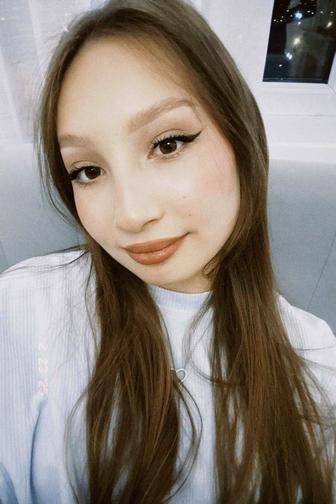 Няня