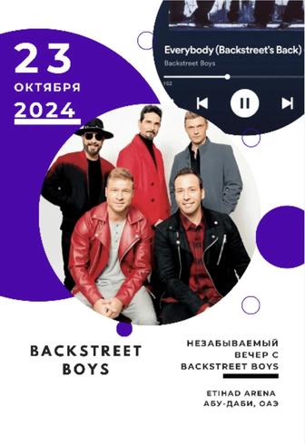 Backstreet boys