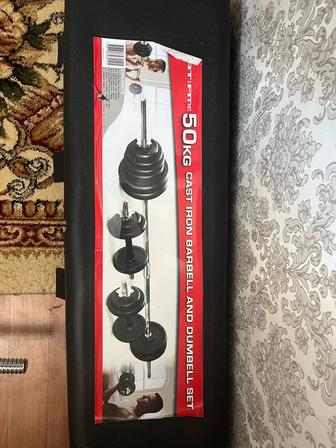 Продам скамью и набор гантелей