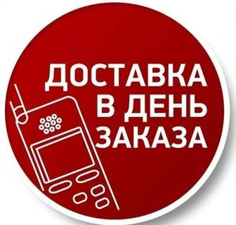 Памперсы взрослые, пелнки, трусики непромокаемые. Качество проверенное.