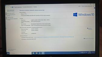 Продам HP Elitebook ноутбук