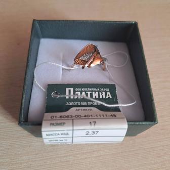 Продам кольцо из золота