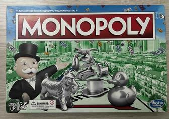 Монополия как новая