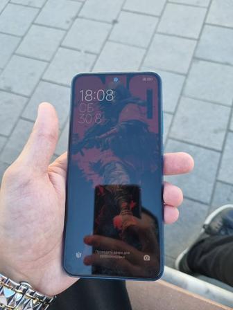 Телефон