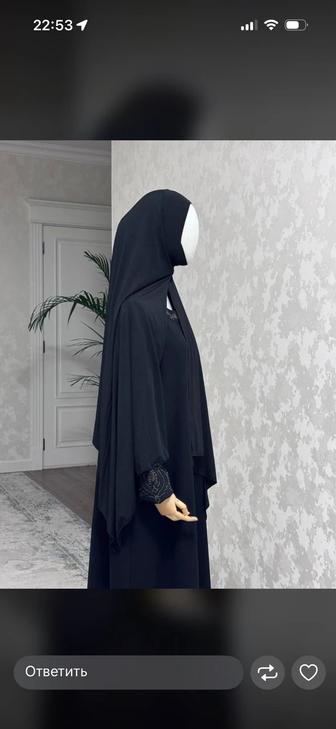 Хумейра шарф