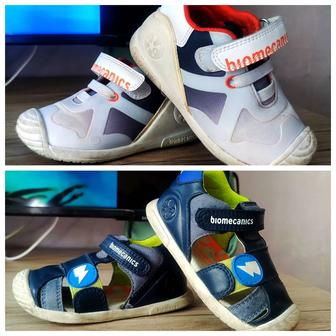 Детский бокс.